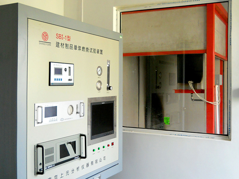 單體燃燒試驗(yàn)裝置