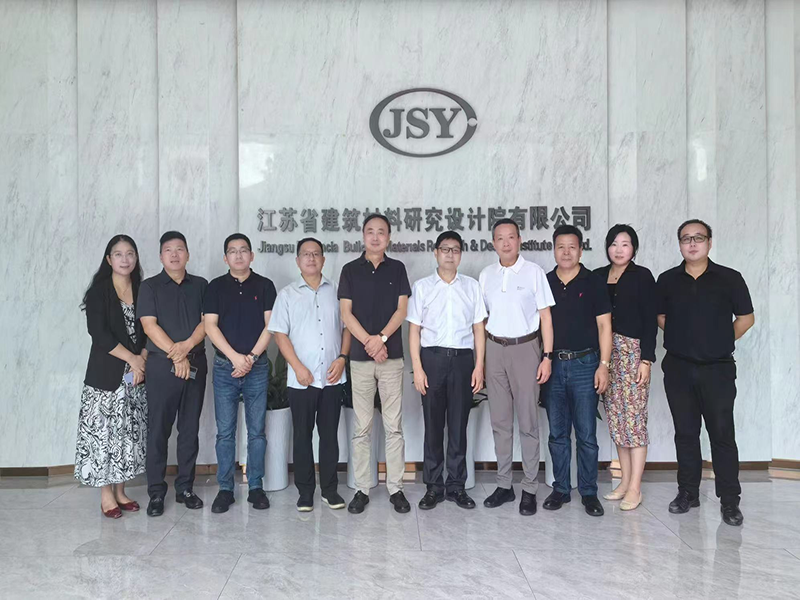 中國建科院中建研科技股份有限公司領導一行赴我院戰略合作交流