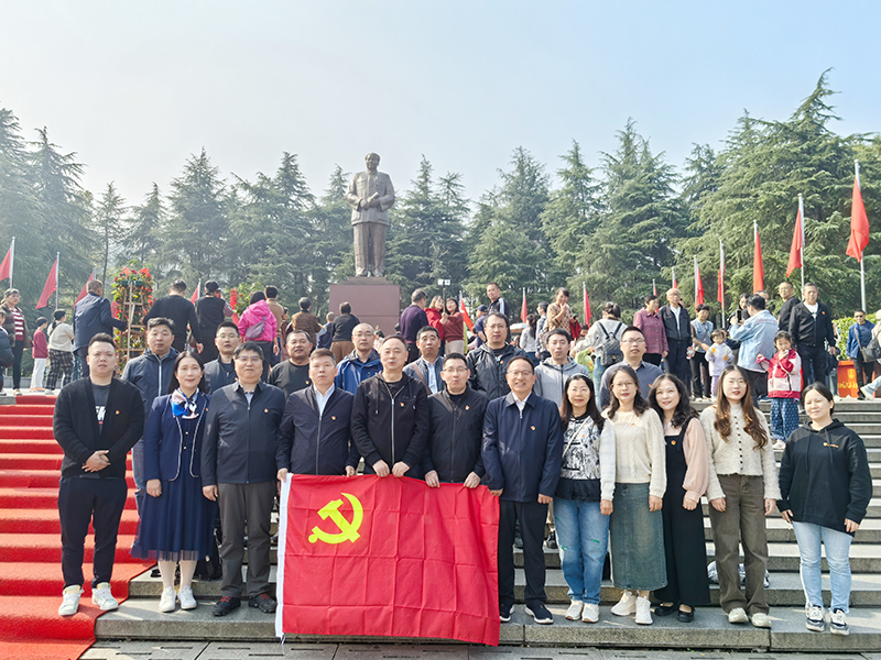 我院黨委組織在職黨員赴韶山紅色教育培訓